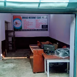 CSC Common Service Center Uwais Internet Cafe