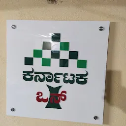 CSC e-Gov DIGITAL SEVA CENTER Aadhaar seva kendra