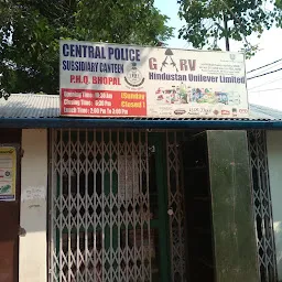 CSD canteen