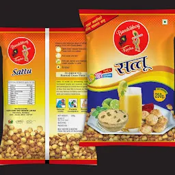 CSDP Food Unit Pvt Ltd