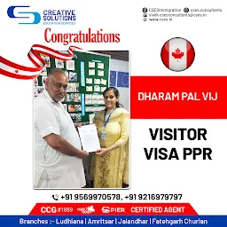 CSES Immigration Consultants - Study, Tourist, Work Visa Consultant in Ludhiana