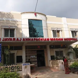 CSI Jayaraj Annapackiam Mission Hospital