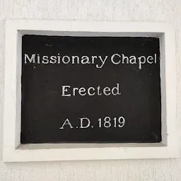 CSI Missionary Chapel