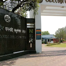 CSIR NBRI main Building