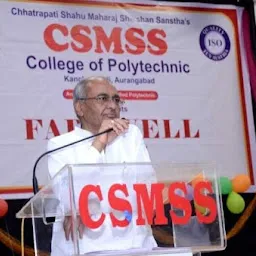 CSMSS College of Polytechnic