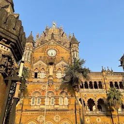 CSMT