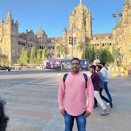 CSMT Ticket Booking Office