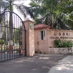 CSSRI Regional Research Station
