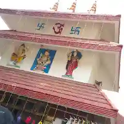 Shri Ayyappa Temple