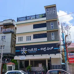 Cult Basaveshwar Nagar - Gyms in Basaveshwara nagar, Bangalore