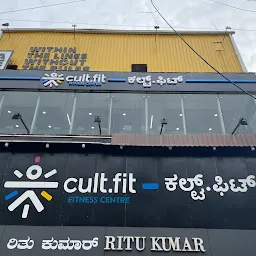 Cult Indiranagar - Gyms in Indiranagar, Bangalore