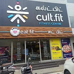 Cult Race Course Rd - Gyms in Race Course Road, Coimbatore