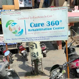 Cure 360 Rehab Center