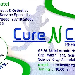 CURE AND CARE REHAB CENTER