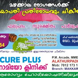 CURE PLUS Homeopathic Clinic