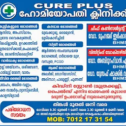 CURE PLUS Homeopathic Clinic