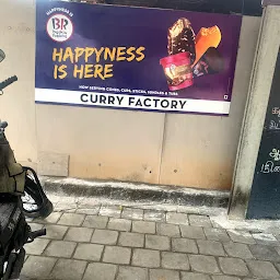Curry Factory