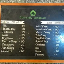 Curry Idly