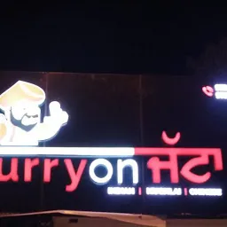 Curry On Jatta