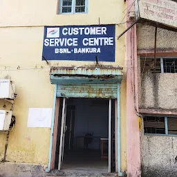Customer Service Centre, BSNL, Bankura