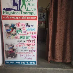 CVCL PHYSIOTHERAPY UNIT