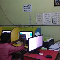 Cyber cafe and online work