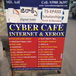 Cyber Cafe Internet And Xerox Center