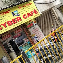 Cyber Cafe Internet cafe
