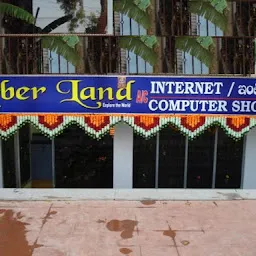 CYBER LAND INTERNET AND COMPUTER SHOPPE