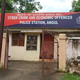 Cyber Police Station Angul Odisha