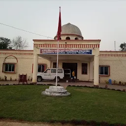 Cyber Police Station Angul Odisha