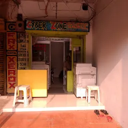 Cyber Zone, Burla