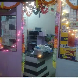 Cyberlink Internet Cafe