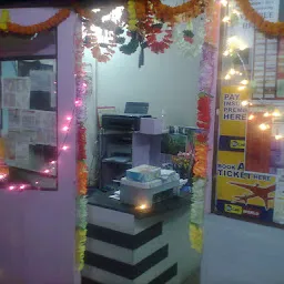 Cyberlink Internet Cafe