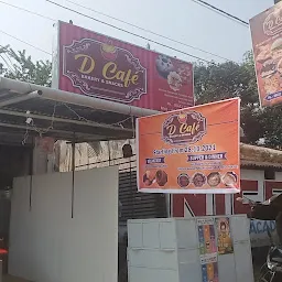 D Cafe