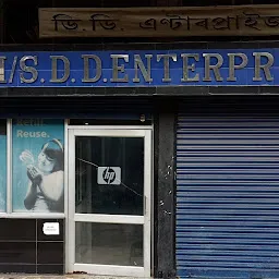 D D Enterprises
