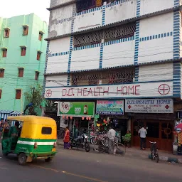 D D Health Home