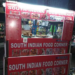 D.D south Indian Food Corner