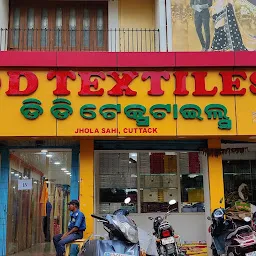 D D Textiles
