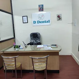 D Dental