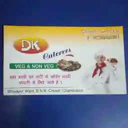 D.K caterers (Dinesh Karmarkar)