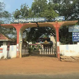 D.K. Govt. College for Women(A), Nellore