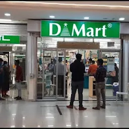 D-Mart
