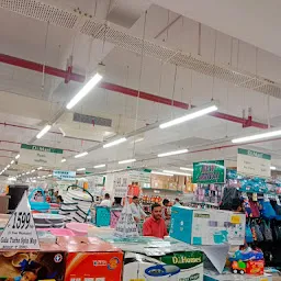 D Mart ,Ayodhya By Pass