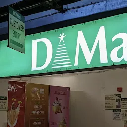 D Mart, Eros Mall, Indirapuram