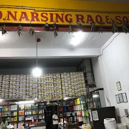 D NARSING RAO AND CO