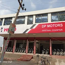 D P Motors - Hero MotoCorp