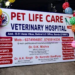 D R Dog Care Centre