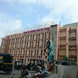 D.R.M. Office Central Railway