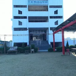 D.R Marriage Hall & Guest House